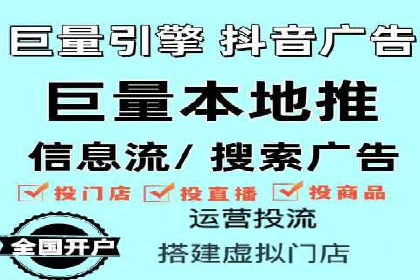 如何在sem百度竞价中实现ROI最大化？——案例分享
